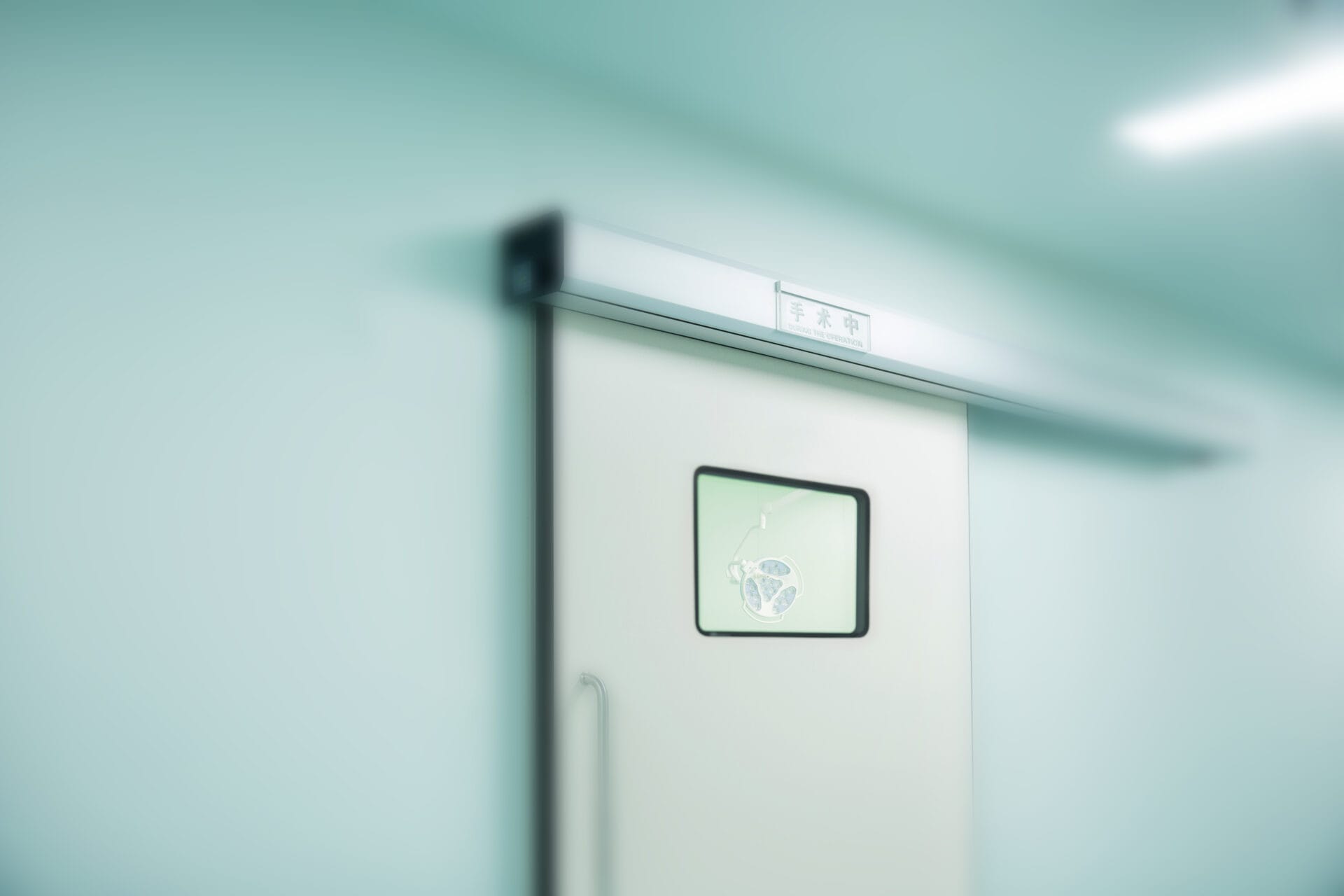 ICAELIFE operating room hermetic door