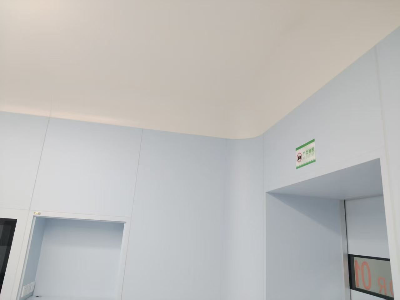 Round corner deisign in modular operating theater