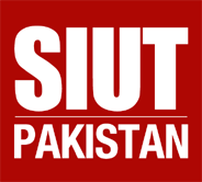 SIUT Sindh Institute of Urology and Transplantation logo