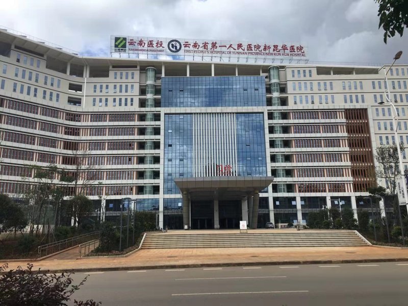 Yunnan First People's Hospital New Kunhua Hospital modular OT installation by ICARELIFE