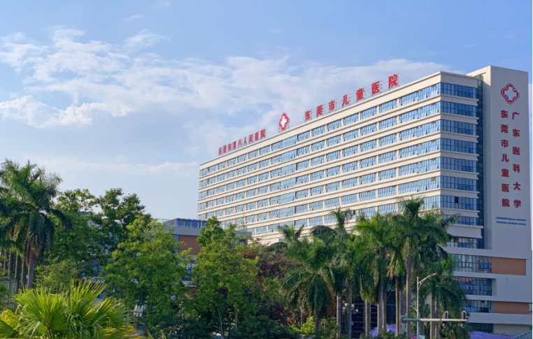 Dongguan Eighth People's Hospital ICARELIFE operating theater equipment