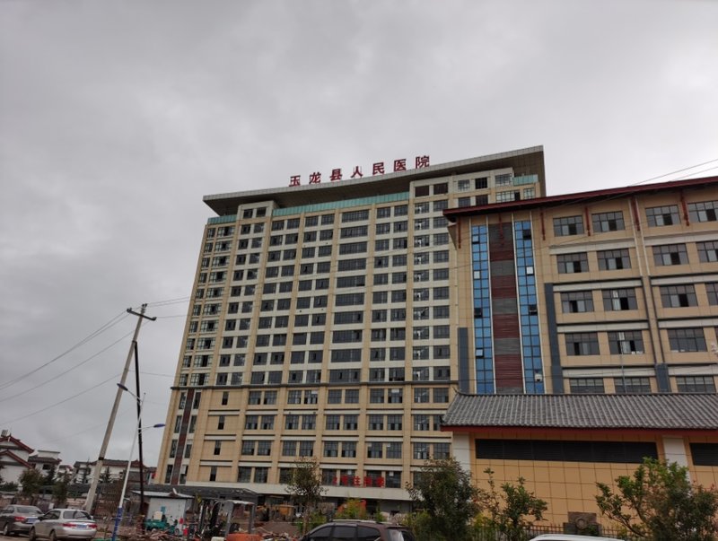 Xingguo County People's Hospital ICARELIFE surgical equipment installation