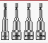 Mũi lục giác 8 mm dùng cho việc lắp đặt phòng mổ dạng mô-đun.