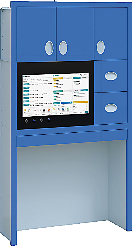 Integrated Digital Nursing Workstation