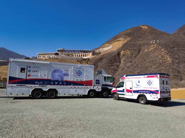 Extended Mobile Hospital — integrated vehicle and shelter system