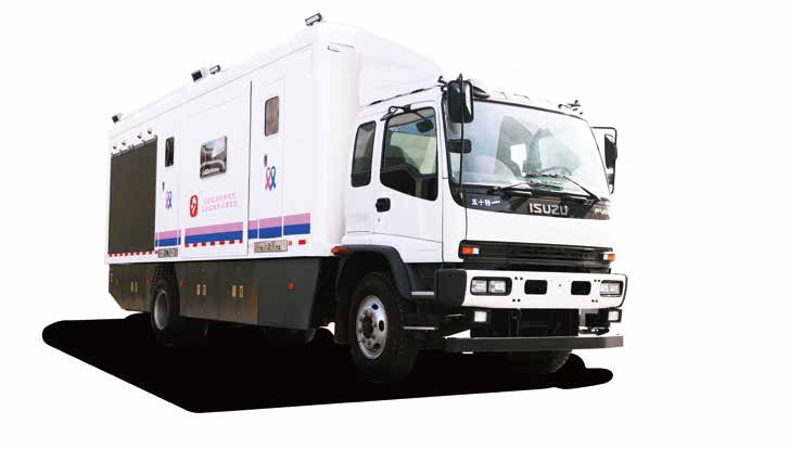Gynecological Examination Vehicle — exam room