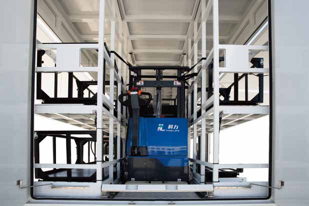 Material Transportation Vehicle — disaster relief logistics