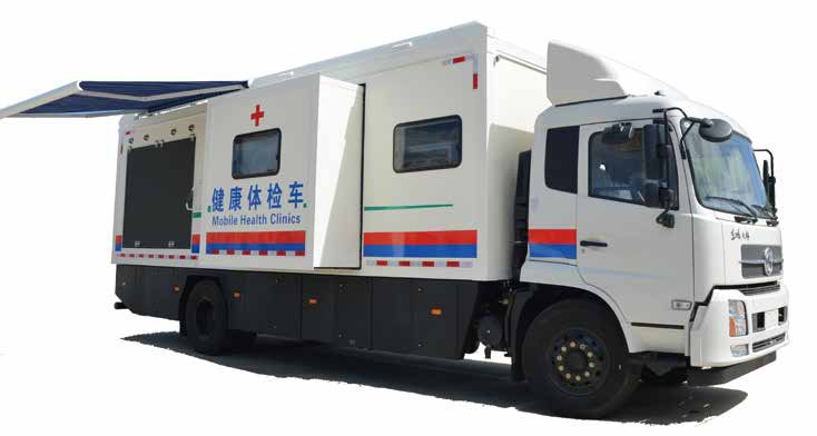 Mobile Clinic — consultation area