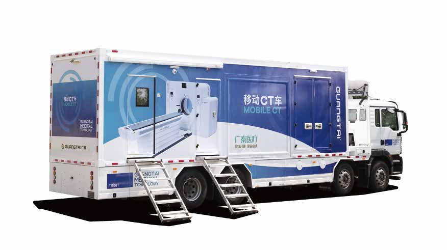 Mobile CT Vehicle — CT scanner cabin