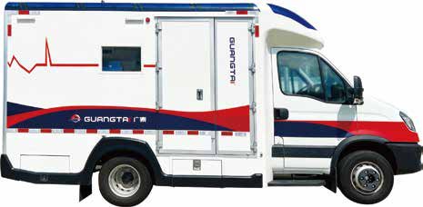 Negative Pressure Ambulance Vehicle — infectious disease transport