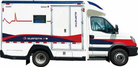 Ambulância com pressão negativa — transporte de doenças infecciosas