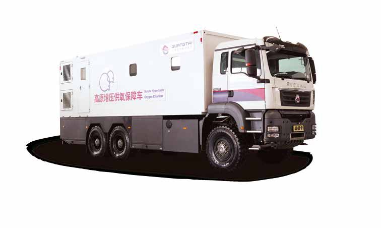 Mobile Micro-pressurized Oxygen Vehicle — high-altitude rescue