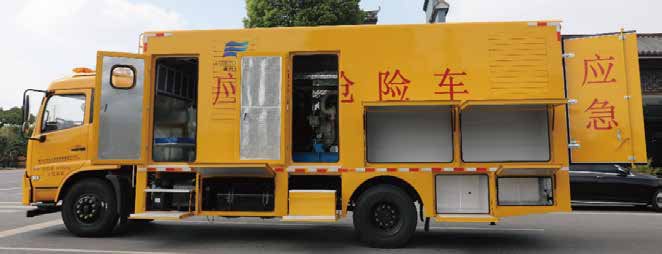 Power-supply Vehicle — generator bay