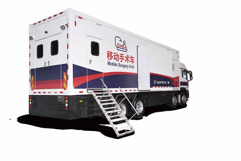 General Surgical Vehicle — interior
